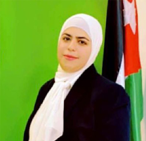 Amani al-Masri