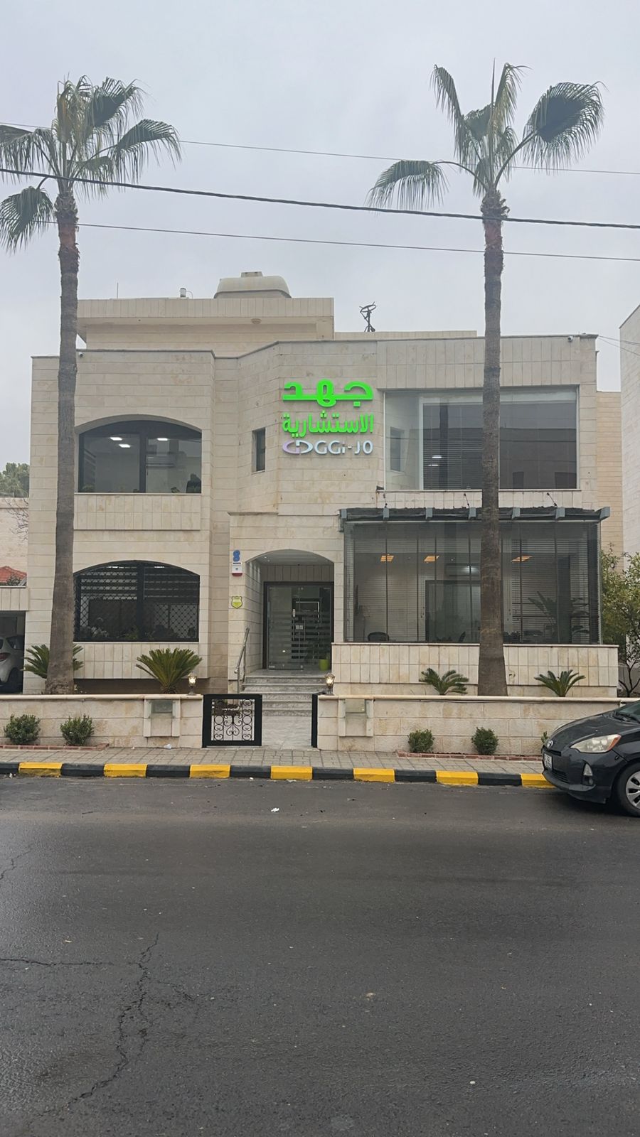 Johud Consulting Main Building