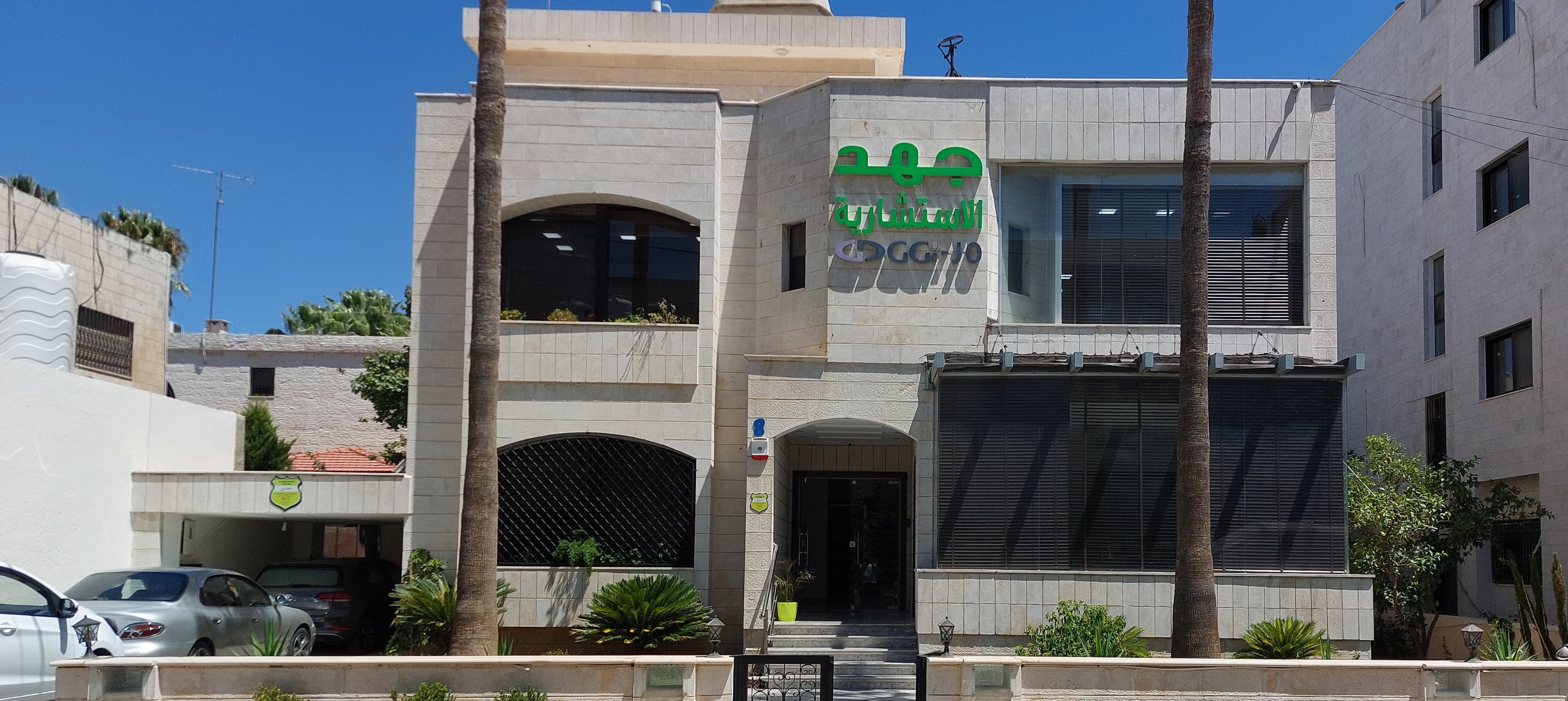 Johud Consulting Main Building