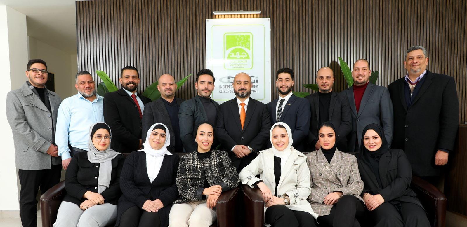 The Johud Consulting Team